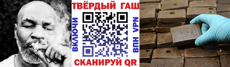 Гашиш убойный  Новоуральск 