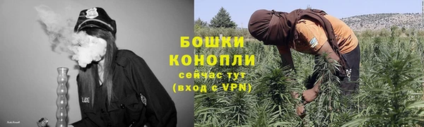 ешки Абаза