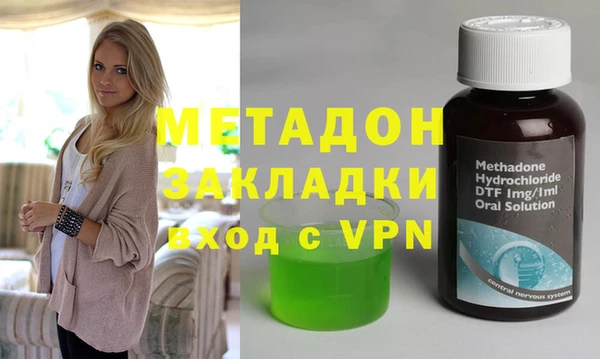 твердый Няндома