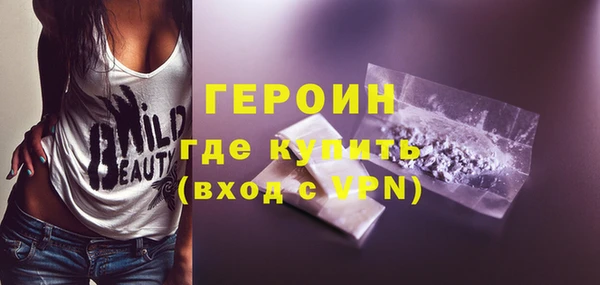 ешки Абаза