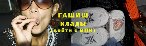 твердый Няндома