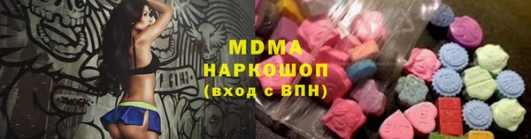 герыч Билибино