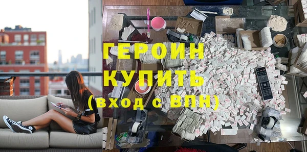 ешки Абаза