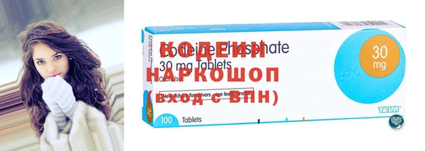 ешки Абаза