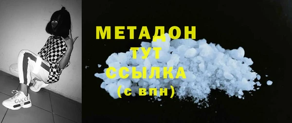 ешки Абаза