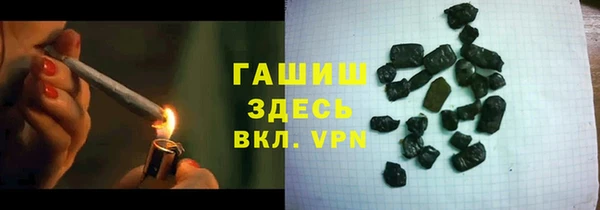 круглые Нягань