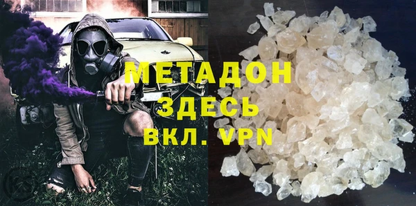 бошки Нязепетровск