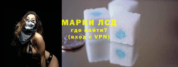 COCAINE Абдулино