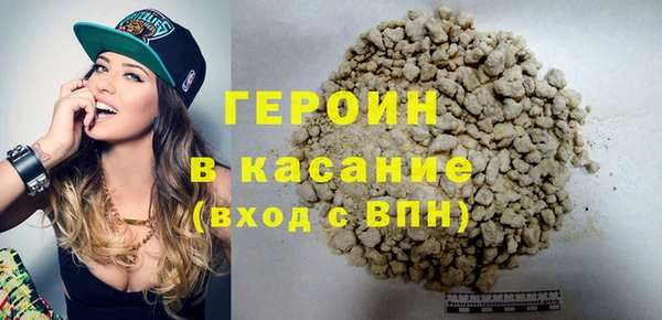 ешки Абаза