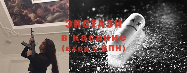 твердый Няндома