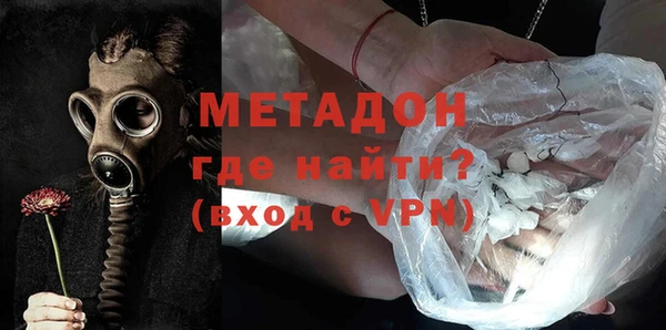 сатива Беслан