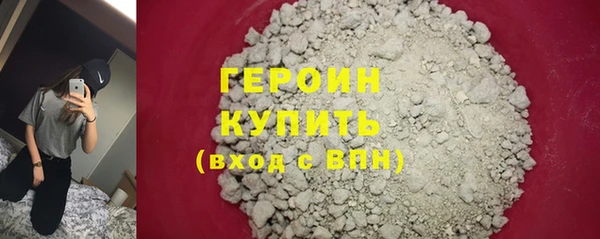 ешки Абаза