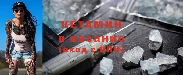 круглые Нягань