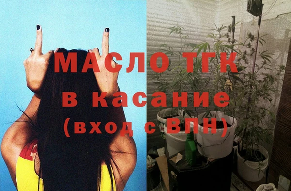 ешки Абаза