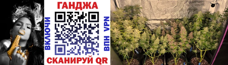 MEGA ссылка  Новоуральск  Шишки марихуана AK-47  купить наркотики цена 